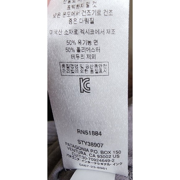 Patagonia Gray T-Shirt Size Large Ventura, CA Slim Fit - Picture 8 of 9